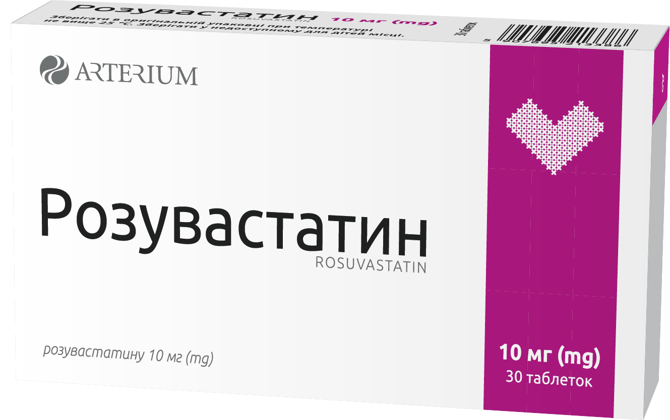 Розувастатин – генерик для боротьби з холестерином